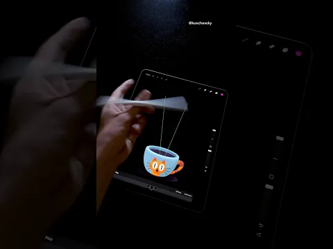 Coffee Animation in Procreate ☕️✨ #procreate #animation