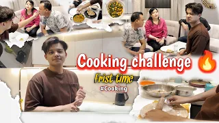 Cooking for the first time 👨🏻‍🍳