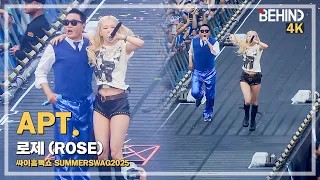 [LIVE] 블랙핑크 로제, 'APT. (아파트)' LiveStage - '싸이 흠뻑쇼 SUMMERSWAG2025' [비하인드][4K] #BLACKPINK #ROSE #흠뻑쇼