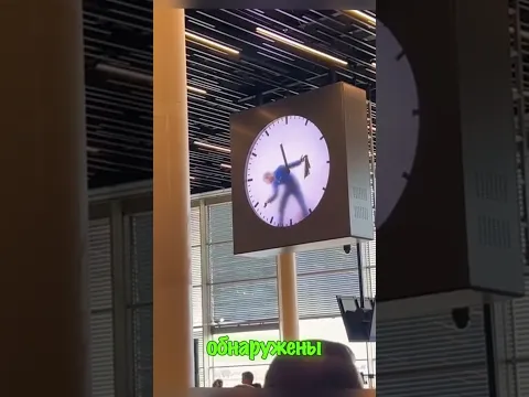 Живые часы 😄😄