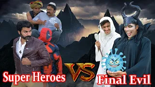 SUPER HEROES VS FINAL EVIL MOVIE ANIMATION 2021,2022 (Trailers) | Ranjha Brothers | Imran Bukhari