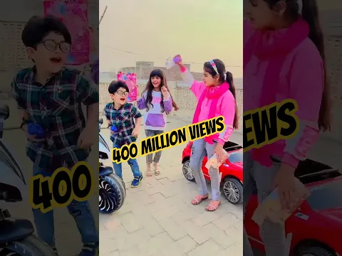 Shaheer ne baji ko feeder gift kia 🥱😂#shorts #shortvideo #shaheerjutt #youtubeshorts