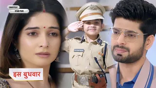 Gum Hai Kisi Ke Pyar Mein NEW PROMO Rajat & Sai gave Savi gift of IPS officer on sai birthday
