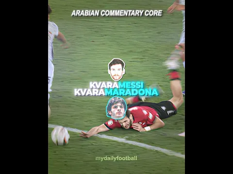 Arabic Commenrary Core 😂