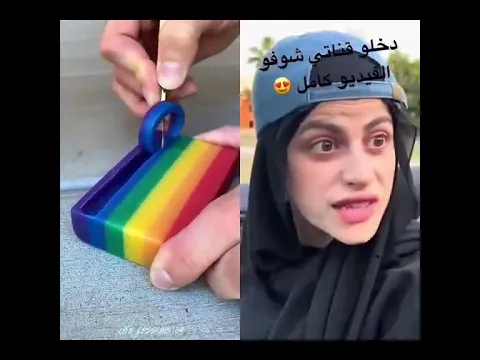 يوميات ام سيف نانو جيفاره😂🤣😂🤣😂🤣🤣اشترك في القناه