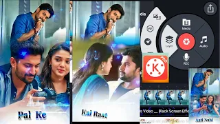 New trending Instagram reels video editing in kinemaster /Instagram reels kaise banaye