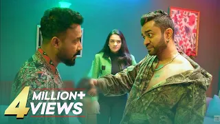 হোটেলে গার্লফ্রেন্ড নিয়ে মাইনকা চিপায় পলাশ! Hotel Relax | Polash, Pavel | WEB Series | Comedy Video