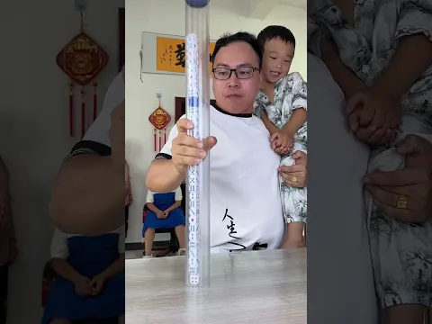 The master set up a pillar among the people in seconds #1
