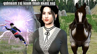 (qubnaam)Yaj kuam thiab nkauj nag daim ntev#41-43
