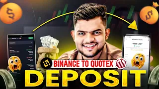 Binance to Quotex Deposit Step by Step | by - Satya Trader