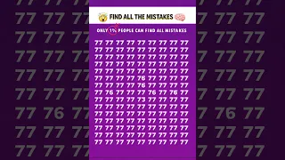 Find the Mistake #73 🧠 | Genius Can Solve This IQ Test Puzzle