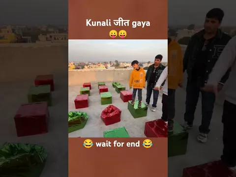 Kunali जीत गया 🤣 sourav Joshi vlogs