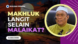 262 | Apa Beza Suci Pada Tasbih & Quddus? 🤔 | Ustaz Auni Mohamed