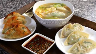 Homemade mandu (Korean dumplings) 3 ways! 만두