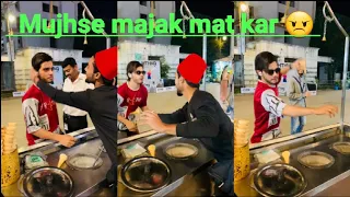 Dekho kya hua 😳😳#turkishicecream #trending #memes #viral #enjoy #watchfully