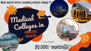 Why to do MBBS from Himachal Pradesh? Rpgmc Tanda|| Slbgmc Mandi|| Pjlnmc chamba|| Secret Medico