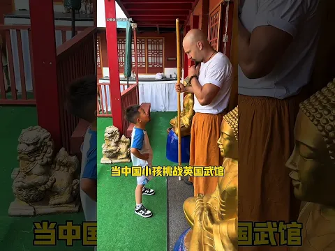 Bocah Ini Tantang Guru Besar… Endingnya Gila! 😳🔥