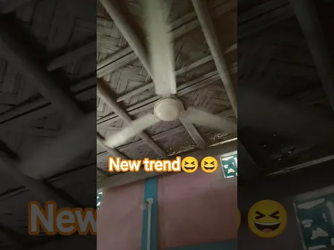 karant nai কারেন্ট নাই#shotrs #treding #viralvideo