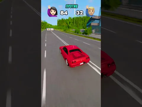 Кто ПРОБЬЕТ БОЛЬШЕ ВОРОТ в Бименджи драйв BeamNG drive