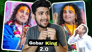 Aree Guru Ji Bss Kar Do! Gobar King👑 2.0