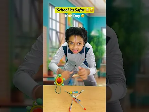 School ka safer 😢😍 #shorts