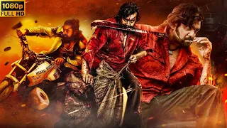 Dhruva Sarja Full Movie Hindi Dubbed | South Indian Movie Dubbed in Hindi Full Movie 2023 New
