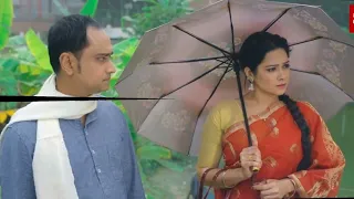 Gorib Rakhal Shikkhito Bou 3 | গরিব রাখাল শিক্ষিত বউ৩ (Bm Raja Khan new  Bangla Natok 2024