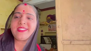 aaj poooja