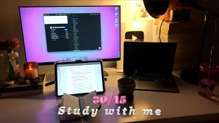 ادرس معي بتقنية البومودورو 30/15 مع صوت المطر⛈️ study with me