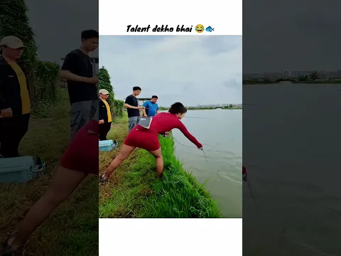 Talent dekho bhai 😂 #shorts