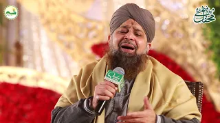 World Best Naat e Rasool  || Be Khud Kiye Dete Hain || Arfana kalam  Owais Raza Qadri