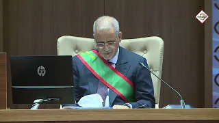 الجلسة العامة المخصصة لتقديم الوزير الأول السيد محمد بلال مسعود لبرنامج الحكومة