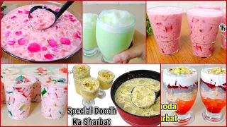 6 Delicious Drinks Recipes For Iftar | Doodh Ka Sharbat Recipes | Ramadan Special 2022