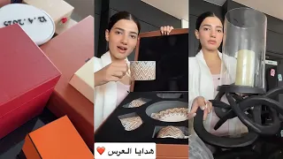 هدايا زواج نارين بيوتي💸🎁