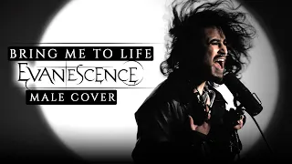 Bring Me To Life - Evanescence COVER (Male Version HIGHER than Original Key) | Cover by Corvyx