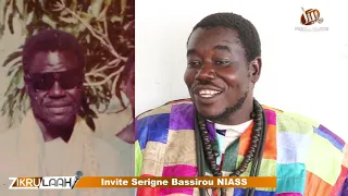 ZIKRULAHI S. Ablaye Ndao doon dalal S. Bassirou Niass