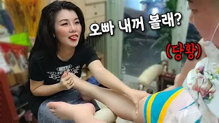 가슴을 보여준다는 베트남 발마사지녀 (feat.갓성은 만남) [ 🇻🇳#9 ]