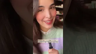 #skincare #اكسبلور #shorts