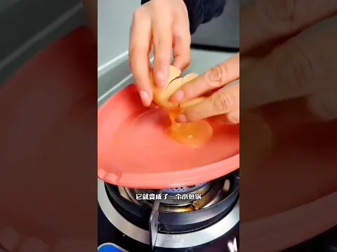 Cool gadgets!😍 Smart appliances, Home cleaning/ Inventions for the kitch Makeup&Beauty #Shorts