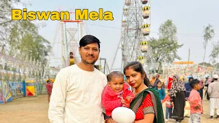Biswan Mela | Gulzar Sah baba Mela Biswan | Mr & Mrs Rv | Ravi Verma | Vlog