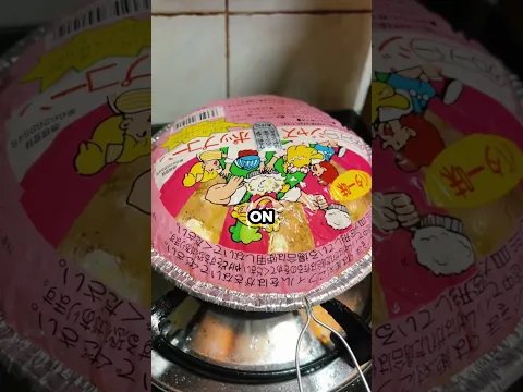 Things Japan Didn't Invent