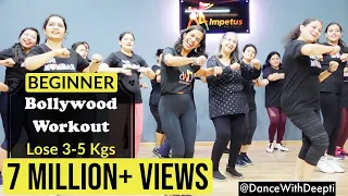 DWD#90 | 30mins Daily - Beginner Bollywood Dance Workout | Bumro Mix 2.0| Lose weight 3-5kgs
