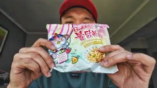 Самый вкусный способ приготовления Buldak Carbonara