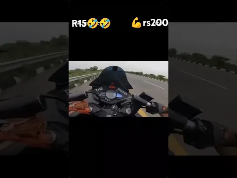 @#rider