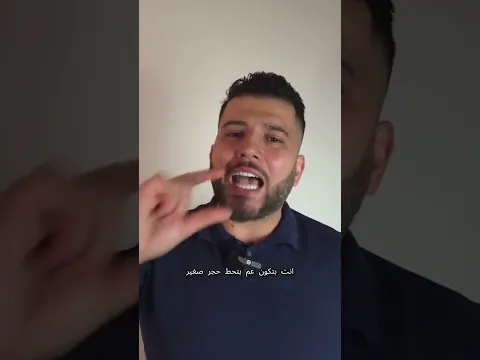 أسرار نفسية سوف تغير حياتك في دقائق!