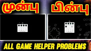 PHOENIX OS GAME HELPER NOT SHOWING HOW TO FIX |PHOENIX OS GAME HELPER AUTOMATIC SENSITIVE  PROBLEM