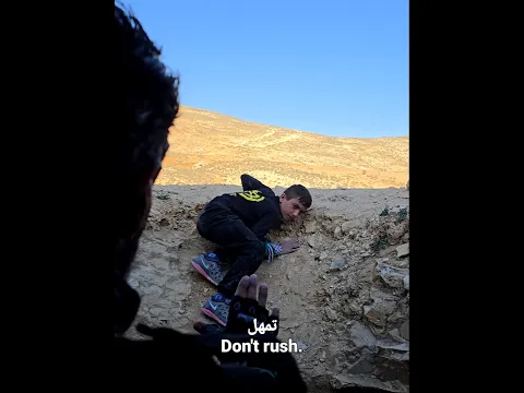 أتوسلُ إليكم !!