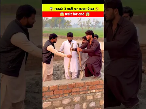 मालिक ने चोरी से दिनभर काम करवाया 😱😯 wait for end 😱#shorts #youtubeshorts #shortvideo #story
