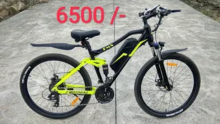 Powerfull Electric Cycle