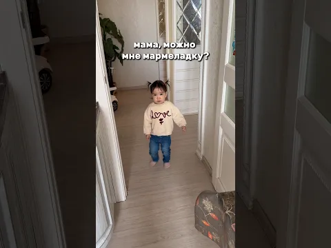 Так важно, когда мама и папа команда ❤️Я думала, она обидится…но так горжусь ею 🥹